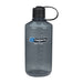 Sustain Narrow Mouth 32oz Bottle