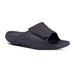 OOahh Sport Flex Sandal