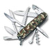 Huntsman  (Green)