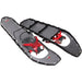 Lightning Ascent Snowshoes